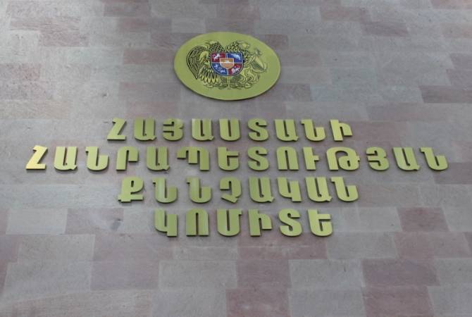Պետական չարաշահումների մեղադրանքով կալանավորվել են Փարաքարի նախկին և Մերձավանի ներկա ղեկավարները Պետական չարաշահումների մեղադրանքով կալանավորվել են Փարաքարի նախկին և Մերձավանի ներկա ղեկավարները