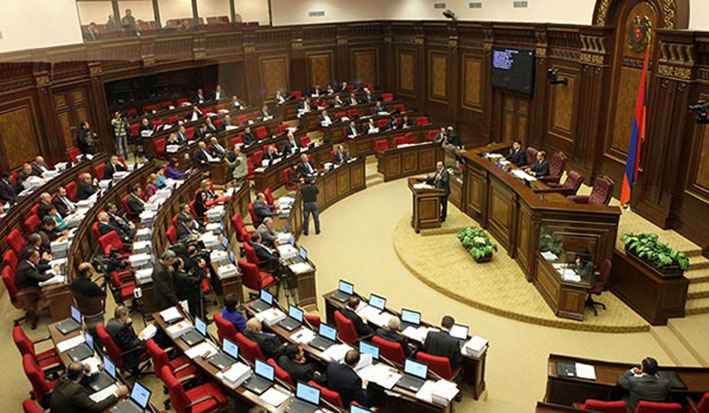 Message and attached documents to be discussed at National Assembly published Message and attached documents to be discussed at National Assembly published