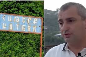 Հաթերքի գյուղապետ Վարդան Գրիգորյանն ազատ է արձակվել Հաթերքի գյուղապետ Վարդան Գրիգորյանն ազատ է արձակվել