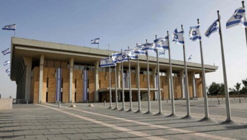 Правительство Израиля отреагировало на признание Арменией палестинского государства