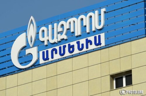 Պայթյունից հետո դադարեցվել է Աբովյան քաղաքի գազամատակարարումը․ «Գազպրոմ Արմենիա» ՓԲԸ