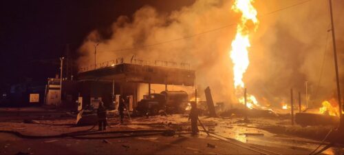 Պայթյունի հետևանքով կան տուժածներ. ՆԳՆ