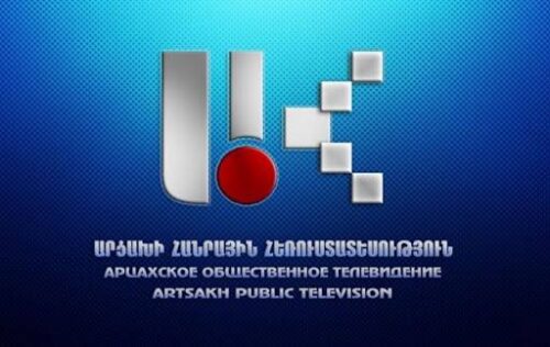 1 տարի տնից հեռու. Արցախի հանրային ՀԸ-ն 36 տարեկան է