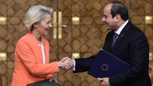 ԵՄ-ը Եգիպտոսին 1 մլրդ եվրո է հատկացրել՝ տնտեսական բարեփոխումներին աջակցելու համար