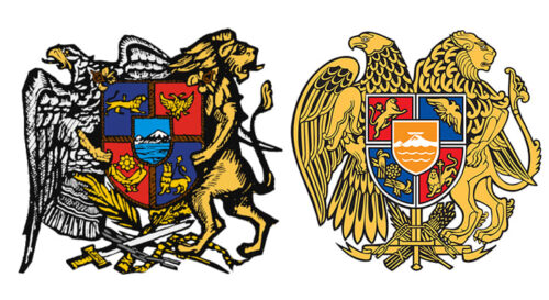 ՀՀ զինանշանը 104 տարեկան է