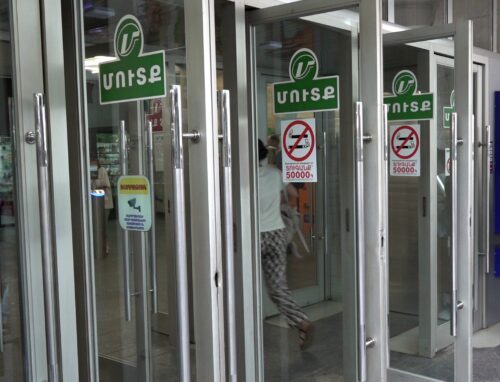 Մետրոյի կայարաններում ոչ մի աշխատակից չի կրճատվելու․ Տաթևիկ Խաչատրյան 