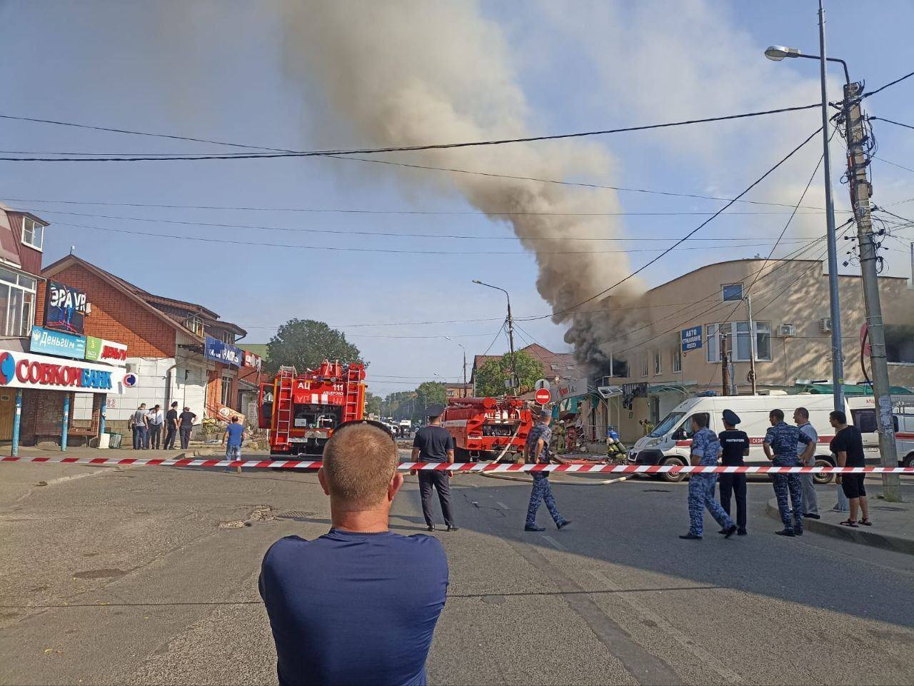 Explosion occurs in shopping center in Krasnodar Krai Explosion occurs in shopping center in Krasnodar Krai