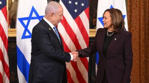Israeli prime minister meets with Joe Biden and Kamala Harris at White House