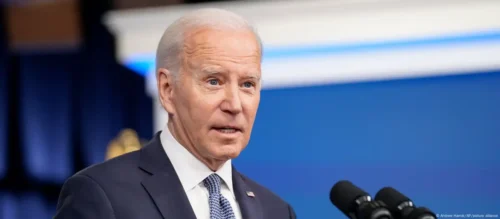 Deutsche welle: Biden wants to continue to run in the presidential race