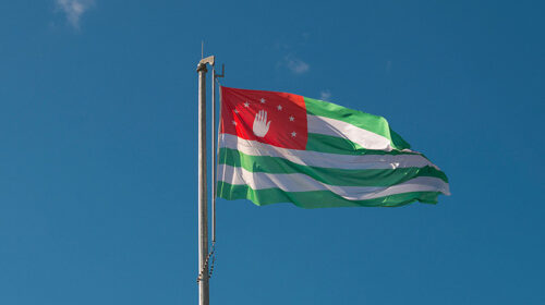 Абхазия выступила с заявлением, в котором выразила протест в связи с заявлениями Арарата Мирзояна и Ильи Дарчиашвили в Грузии