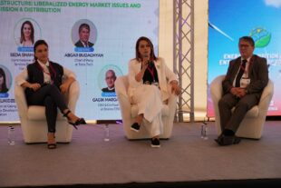 Հայաստանում առաջին անգամ անցկացվեց «Էներգետիկ անցման և ձեռներեցության համաժողով» (𝐄𝐓𝐄𝐒)․ լուսանկարներ