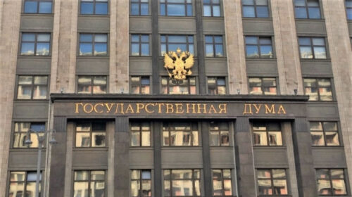 Russia’s State Duma reminds Armenia how “courtship” with US may end