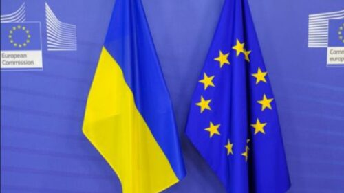 EU provides  €1.5 billion to Kyiv from frozen Russian assets