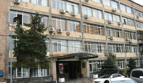 Investigation underway in Arabkir administrative district