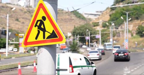 Մյասնիկյան պողոտայում մեկնարկել են ճանապարհի նորոգման աշխատանքները․ փակվել է երթևեկելի երկու գոտի