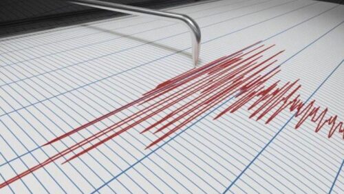 Earthquake happens 14 kilometers north of Kajaran town