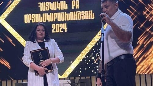 Армен Ашотян удостоен награды «Политик года»