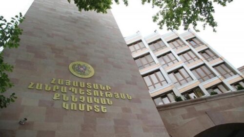 Հավաքել է կրակված արկերի դյուրալյումինե կտորներ, որոնց մեջ եղել է նաև չպայթած արկ․  նոր մանրամասներ՝ Կապանի հրաձգարանում տեղի ունեցած դեպքից