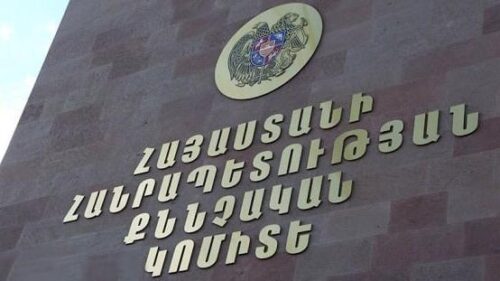 Քրեական վարույթ է նախաձեռնվել Աջափնյակում տեղի ունեցած կրակոցների դեպքի առնչությամբ․ ՔԿ