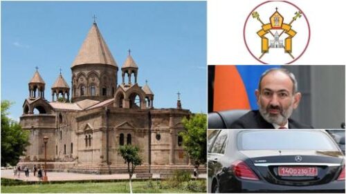 Правительство РА лишает Армянскую епархию ААЦ красных номерных знаков: армянская община Грузии