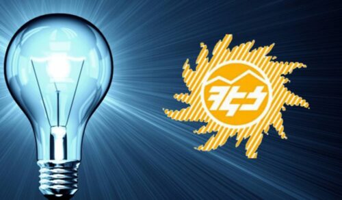 Դավթաշենն առավոտից հոսանքազրկված է. ՀԷՑ-ից և ԲԷՑ-ից պարզաբանում են