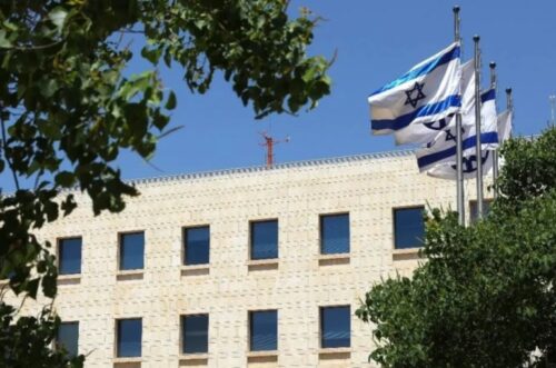 Իսրայելի ԱԳՆ-ն նախազգուշացնում է այդ թվում Հայաստանում գտնվող իր քաղաքացիներին