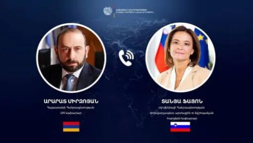 Состоялся телефонный разговор глав МИД Армении и Словении: обсуждены вопросы повестки дня двусторонних отношений
