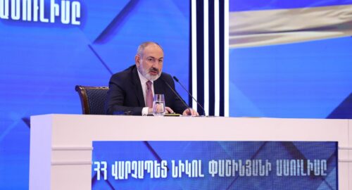 13 из 17 статей мирного договора полностью согласованы: пресс-конференция Пашиняна по пунктам