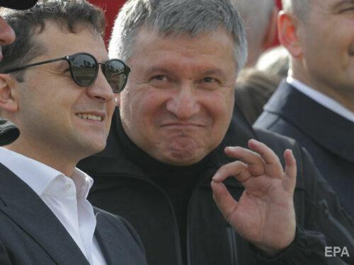 CBP: The US wants to replace Zelenskyy with Avakov