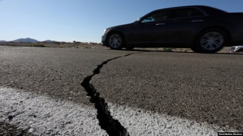 Ղրղզստանում երկրաշարժ է տեղի ունեցել