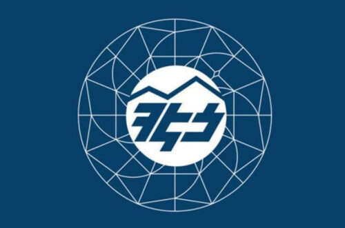 «Электросети Армении»  оштрафованы на 20 млн драмов