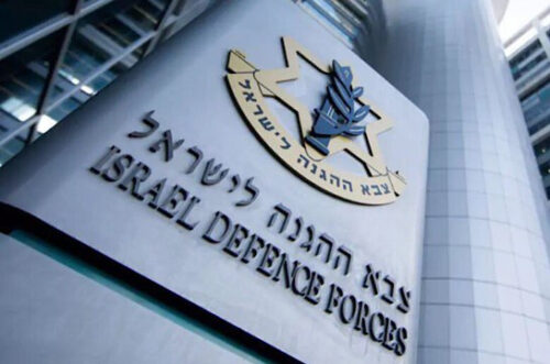 Израиль закупил у Elbit Systems боеприпасов на 340 миллионов долларов