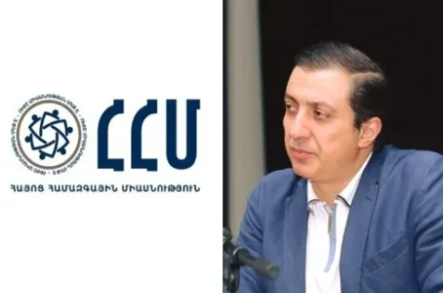 Вице-президент партии Миграна Погосяна и пресс-секретарь были освобождены