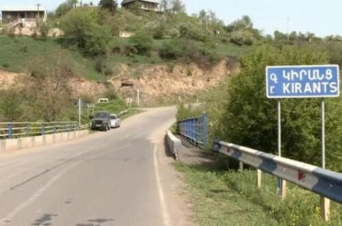 1 сентября архиепископ Баграт Галстанян посетит школу в Киранце