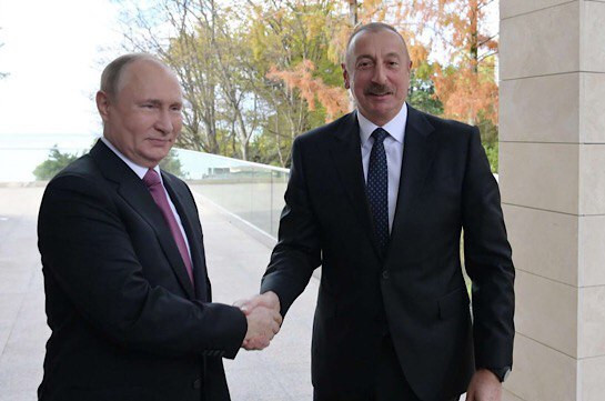 Հարավային Կովկասում կայունությունը կախված է ՌԴ-ի և Ադրբեջանի հարաբերություններից․ ավարտվել են Պուտին-Ալիև բանակցությունները Հարավային Կովկասում կայունությունը կախված է ՌԴ-ի և Ադրբեջանի հարաբերություններից․ ավարտվել են Պուտին-Ալիև բանակցությունները