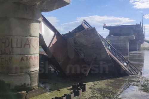 Ուկրաինայի զինուժը Կուրսկի մարզում ոչնչացրել է Սեյմ գետի վրա գտնվող կամուրջը