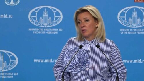 Захарова: Официальный Ереван по совету Запада упускает возможность регулирования транспортных коммуникаций 