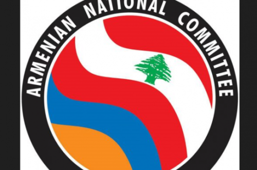 Письма послам, аккредитованным в Ливане, по поводу предстоящей COP29 в Азербайджане