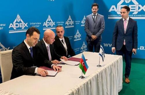 Азербайджан и Израиль подписали меморандум о взаимопонимании в сфере оборонной промышленности