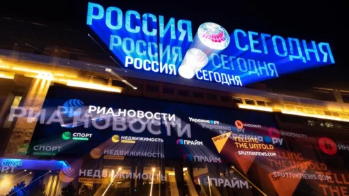 Zakharova on expansion of sanctions against Russian media