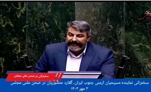 Проект «Зангезурский коридор» представляет собой угрозу национальной безопасности и интересам Ирана: депутат армянского происхождения парламента Ирана