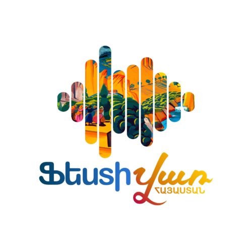 На проведение трех «Фестиваров» в Армении из госбюджета потрачено 180 млн драмов