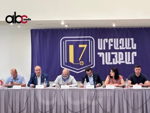 Панельная дискуссия с участием Баграта Србазана, политологов, дипломатов, политиков