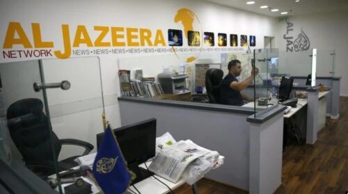 Israeli military enters Al Jazeera office ordering employees to leave
