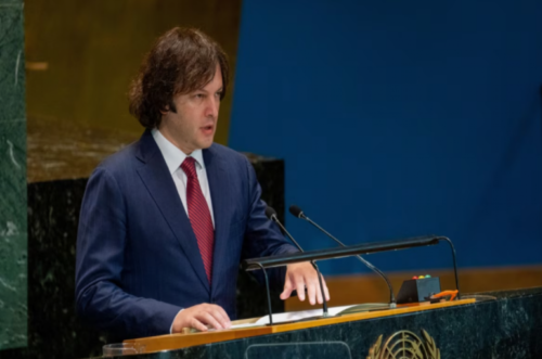 Georgian prime minister: We welcome the process of peaceful settlement between Armenia and Azerbaijan