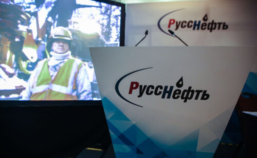 «Русснефть» вышла из нефтедобывающих проектов в Азербайджане