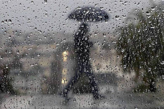 Սպասվում է կարճատև անձրև և ամպրոպ Սպասվում է կարճատև անձրև և ամպրոպ