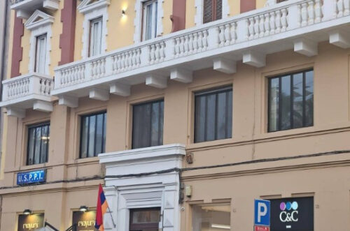 Почетное консульство РА открылось в Бари