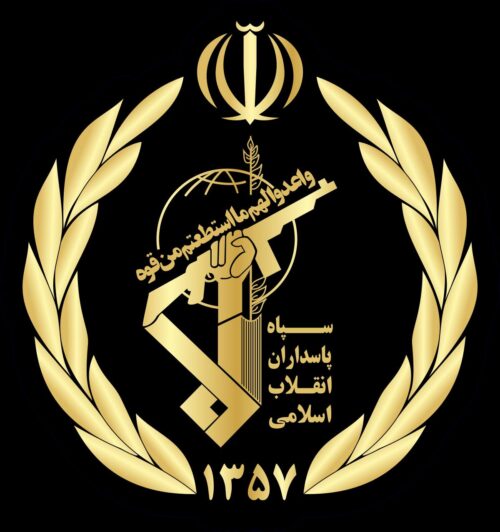 Iran’s Islamic Revolutionary Guard Corps makes statements on Zangezur corridor