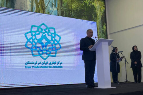 В РА открылся первый и крупнейший иранский торговый центр за рубежом